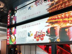 -友明堂.小桃园煨汤(滨江时代walk店)