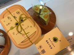-evoojoo面包商店