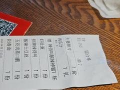 -辣得叫湘菜(四明店)