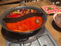 -袁山山重庆火锅(丈八北路店)