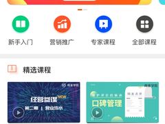 -双季花艺园艺市场(浦东店)