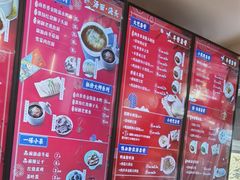 -东方既白(黄兴路大润发店)