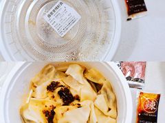 -吉祥馄饨(牡丹园店)