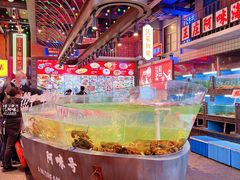 -王庄阿咪海鲜大排档(象园店)