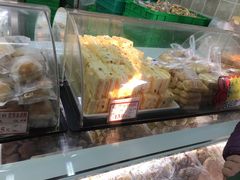 -闻酥园(水碾河路店)