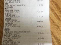 -大统华超市
