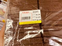 -百年义利(东直门店)