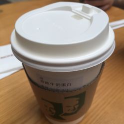 -安利上海体验馆