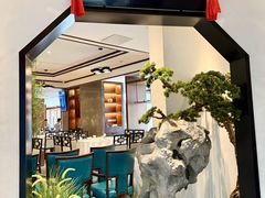 -松鹤楼·非遗·苏帮菜(融科店)