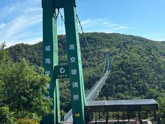 -威海华夏城景区