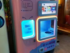 -星河湾温泉洗浴酒店