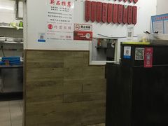 -巧云大馄饨(南阴阳营总店)