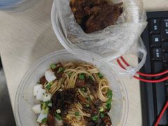 -正宗牛骨粉(铁路八村东区店)