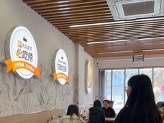 -众品老方子锅贴甜沫(李村店)