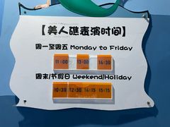 -苏州海洋馆