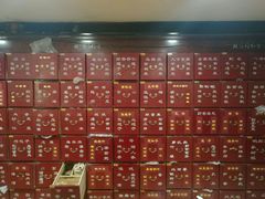 -北京同仁堂(四川中路店)