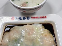 -荔银肠粉(深圳宝安西乡店)