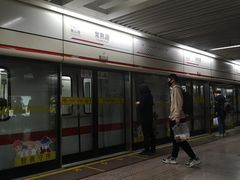 -常熟路(地铁站)