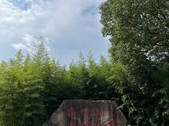 -敬亭山风景名胜区