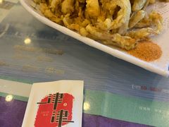 -津津乐乐