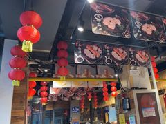 -聚合鑫东北熏酱熟食麻辣面(长阳店)