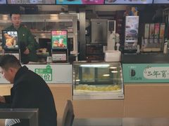 -德克士(哈西火车站店)