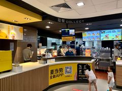 -麦当劳(新新大道岗丰店)