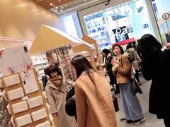 -伊东屋(本店)