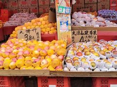 -淡村菜市场