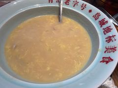 -永红源啤酒·烧烤·海鲜·大排档(台柳路店)