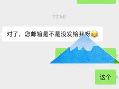 -武汉光谷K11
