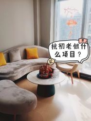 -广州粤秀医疗美容医院
