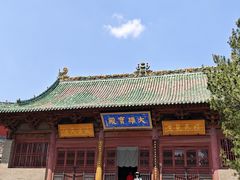 -晋祠公园