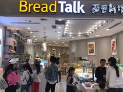 门面-面包新语(龙湖·西宸天街店)