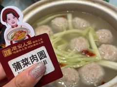 -淮安人家·悦达嘉宴(深圳路店)