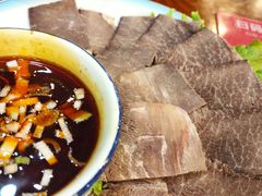 -伊隆斋(什刹海店)