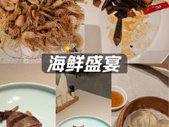 -狮王府淮扬菜(新街口友谊店)