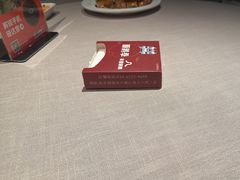 -顺鹅季·非遗烧鹅(六道口店)