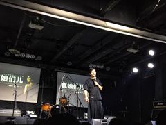-坚果NUTS