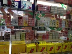 iphone_upload_pic-霖峰茶叶(龙茗店)