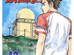 -学习谷日语培训日本留学·多语种外语教学(海淀人大分部)