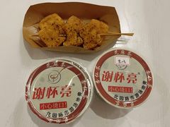 -谢怀亮芝麻茶