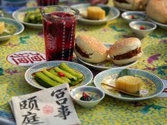 -宫事颐庭·老佛爷贵寿下午茶(颐和园店)