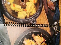 -云海肴·汽锅鸡·云南菜(天山百盛优客店)