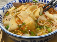 -雁滩白记·兰州牛肉面