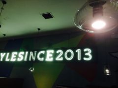 门面-里岛烤鱼(东港凯虹广场店)