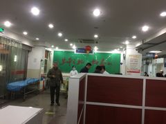 -青岛市市立医院(本部)