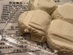 -簋街