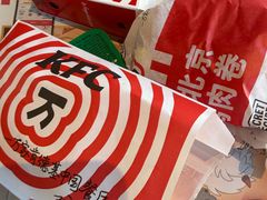 -肯德基(丰管路店)