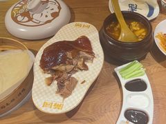 -满园烤鸭·春饼(抚顺万达店)
